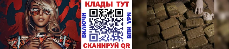 Виды наркотиков купить Фрязино Галлюциногенные грибы  Канабис  Меф мяу мяу  блэк спрут ТОР  Гашиш 