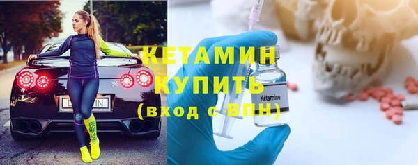 каннабис Каменногорск