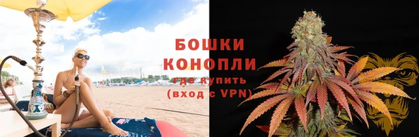 каннабис Каменногорск