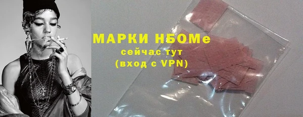 apvp Снежногорск