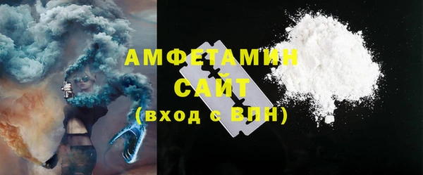mdpv Каменка