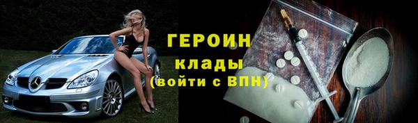 дмт Ханты-Мансийск
