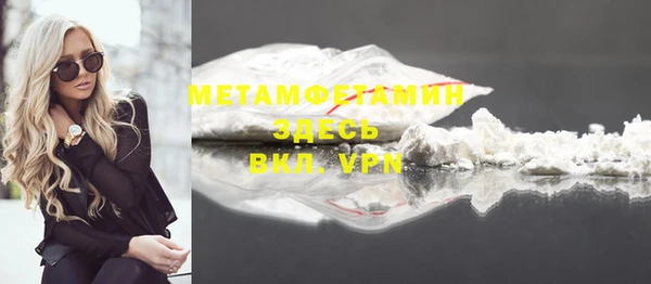 дмт Ханты-Мансийск