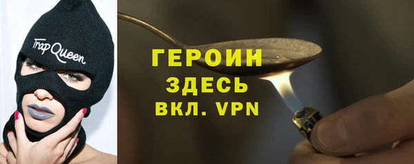 mdpv Каменка
