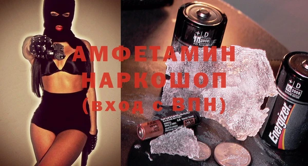 мескалин Хадыженск