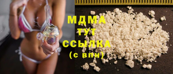 каннабис Каменногорск