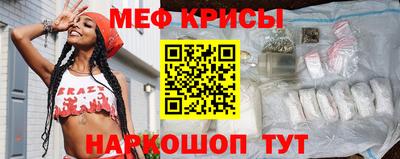 не бодяженный Белорецк