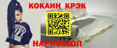 не бодяженный Белорецк