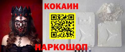 не бодяженный Белорецк