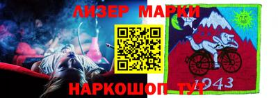 не бодяженный Белорецк