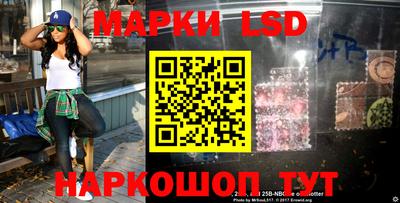 mdpv Белореченск