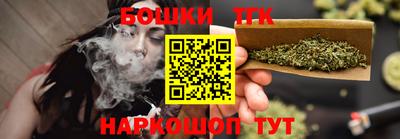 трава Бердск