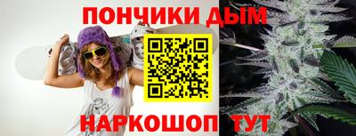 mdpv Белореченск