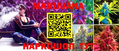 не бодяженный Белорецк