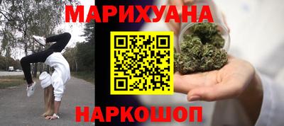 mdpv Белореченск