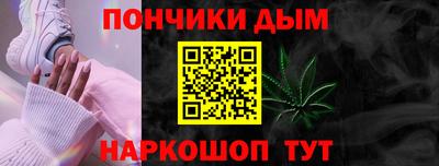 mdpv Белореченск