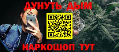 mdpv Белореченск