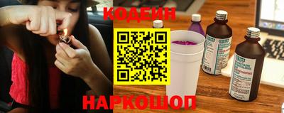 не бодяженный Белорецк