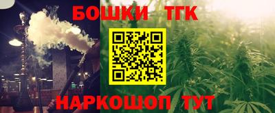 не бодяженный Белорецк