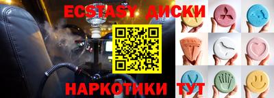 не бодяженный Белорецк