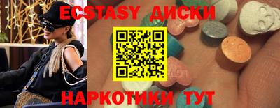 не бодяженный Белорецк