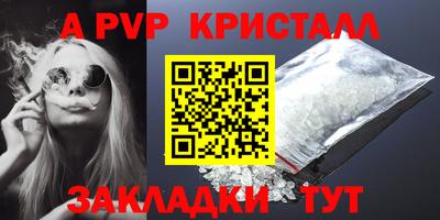 не бодяженный Белорецк