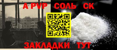 не бодяженный Белорецк