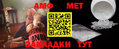 mdpv Белореченск
