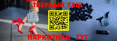 mdpv Белореченск