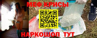не бодяженный Белорецк