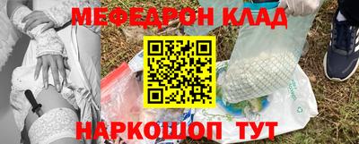 не бодяженный Белорецк