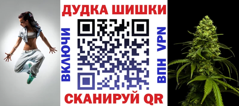 где купить наркотик  сайты даркнета официальный сайт  hydra вход  Конопля LSD WEED  Фрязино 